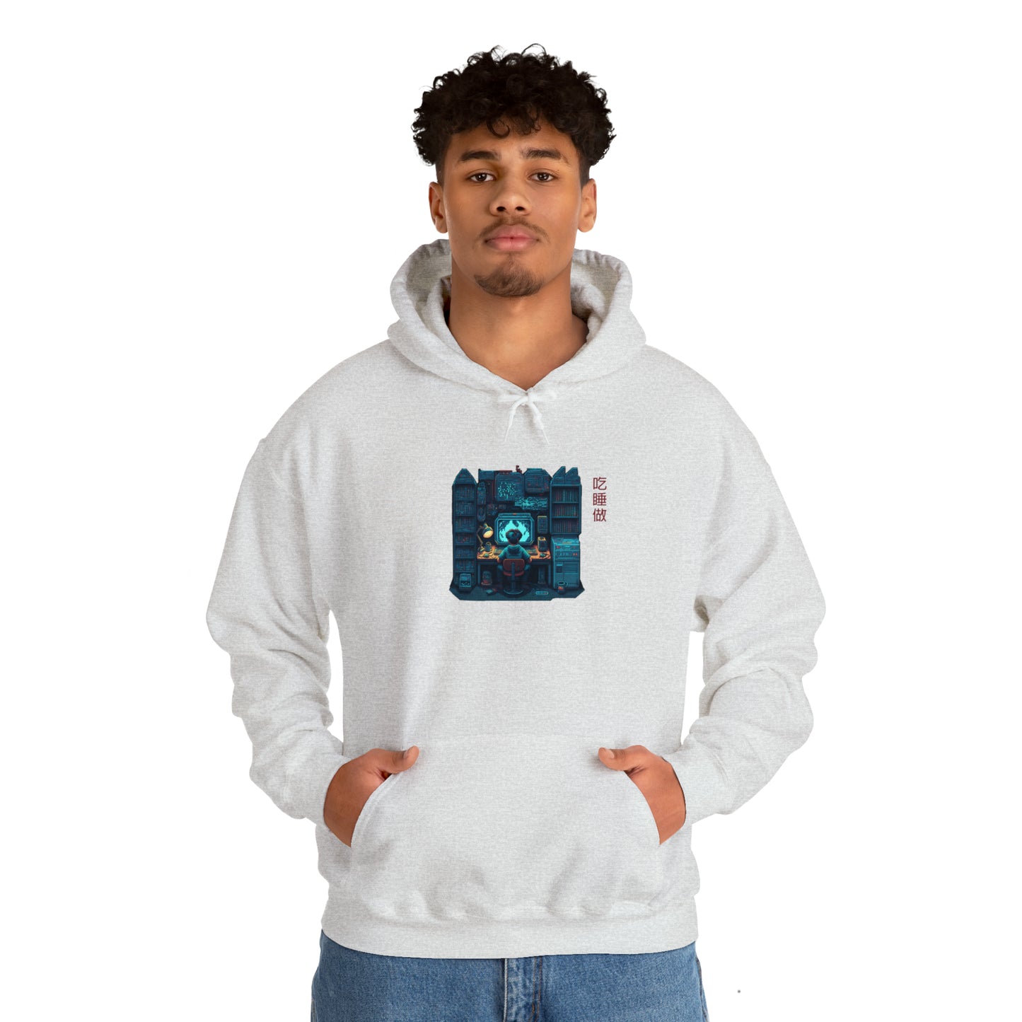 'Eat Sleep Do' - Global Grind Pullover Hoodie