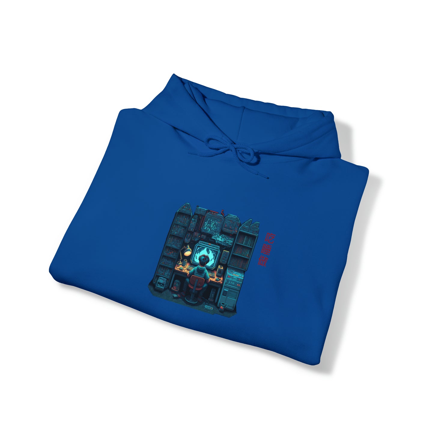 'Eat Sleep Do' - Global Grind Pullover Hoodie