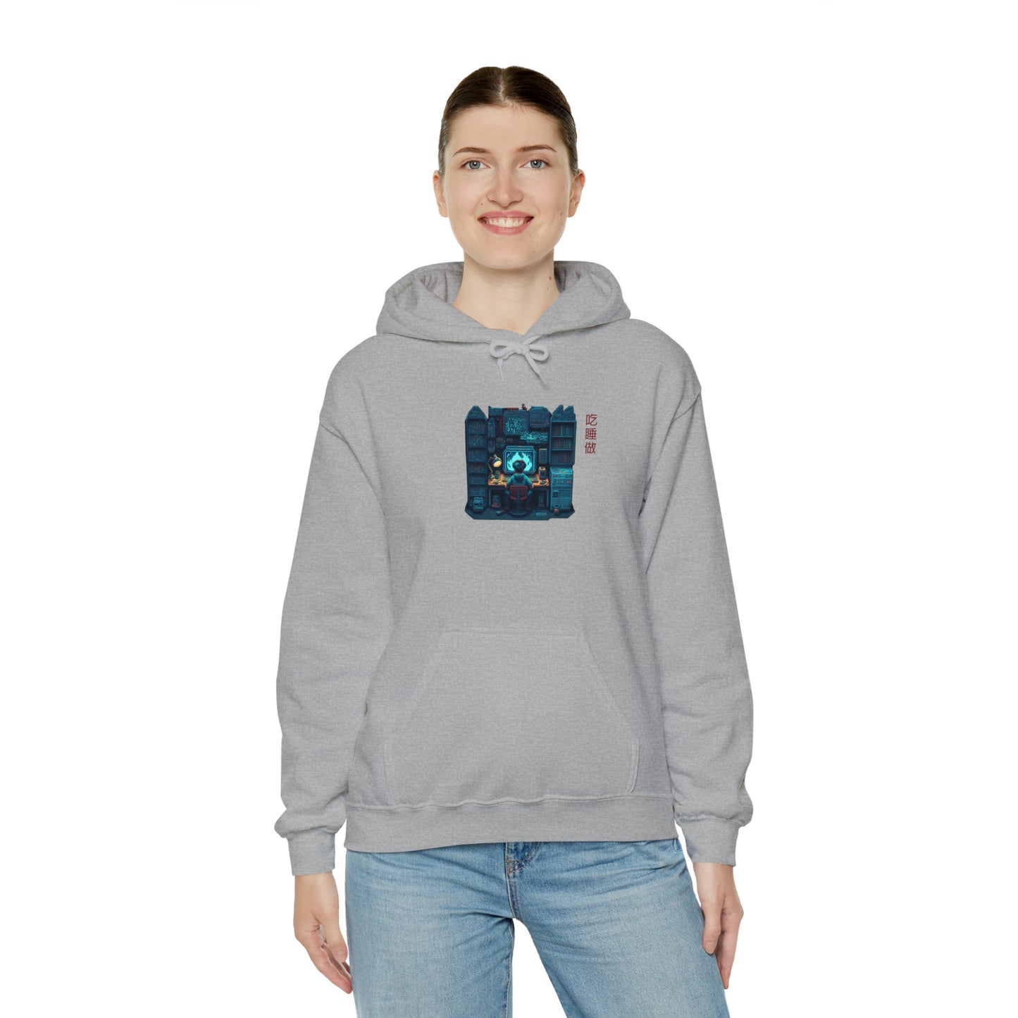 'Eat Sleep Do' - Global Grind Pullover Hoodie