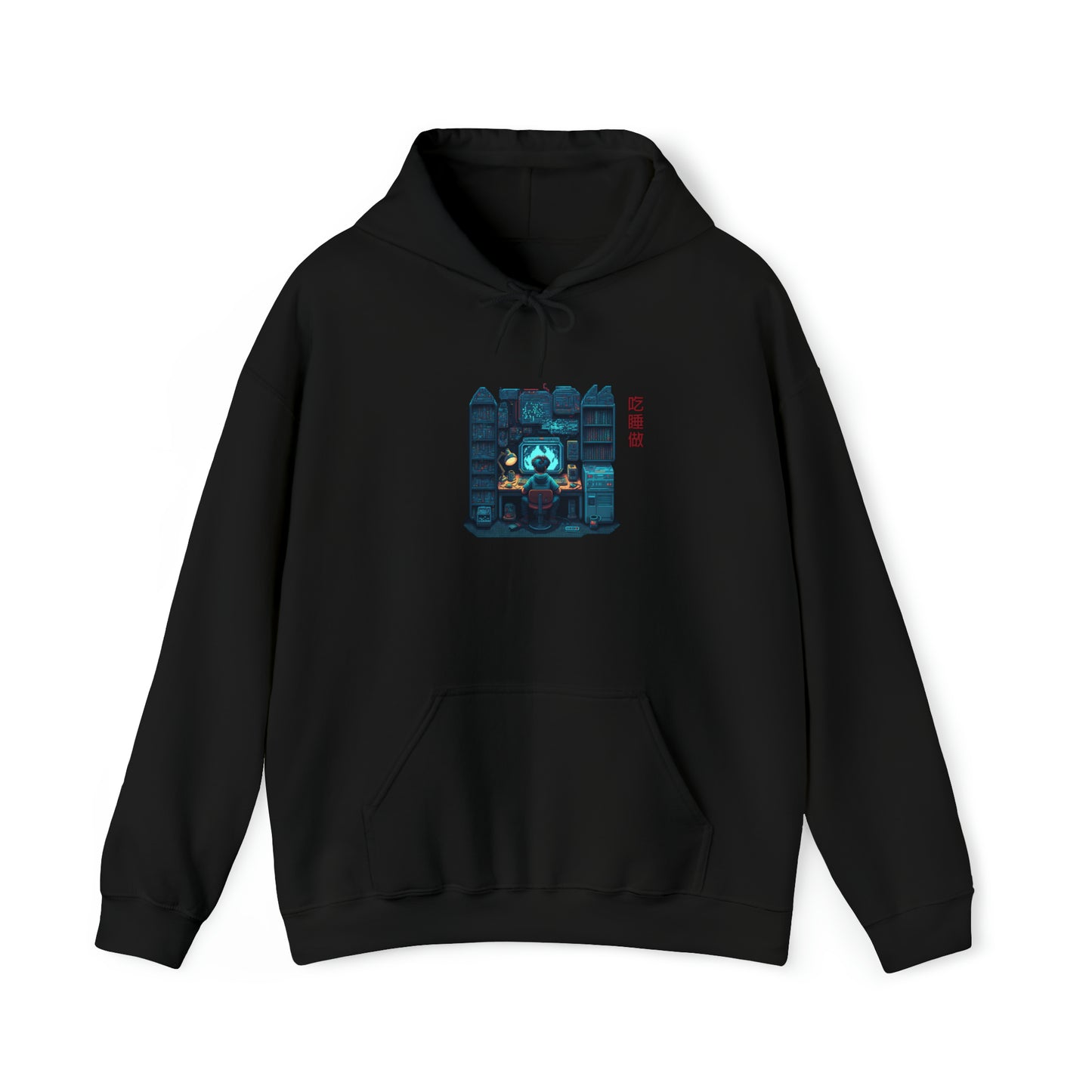 'Eat Sleep Do' - Global Grind Pullover Hoodie