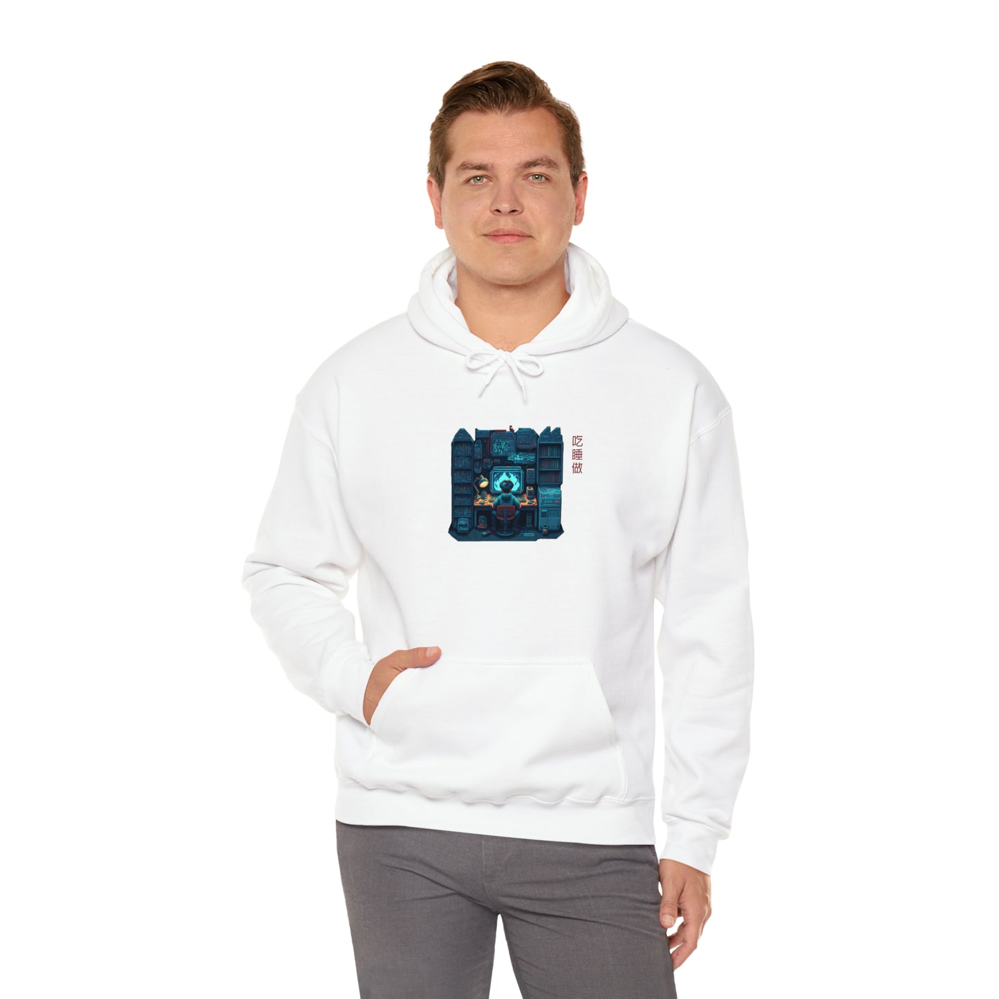 'Eat Sleep Do' - Global Grind Pullover Hoodie