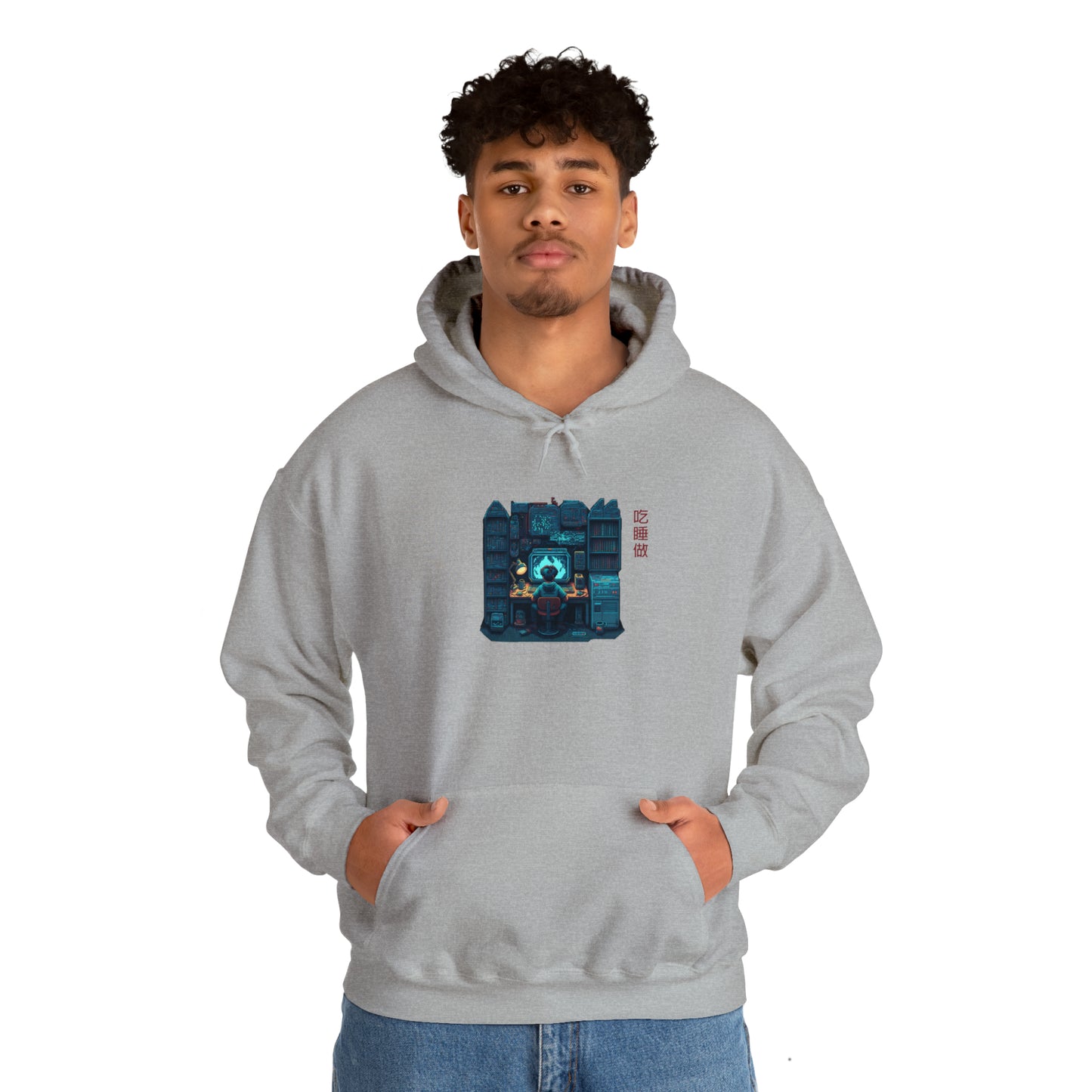 'Eat Sleep Do' - Global Grind Pullover Hoodie