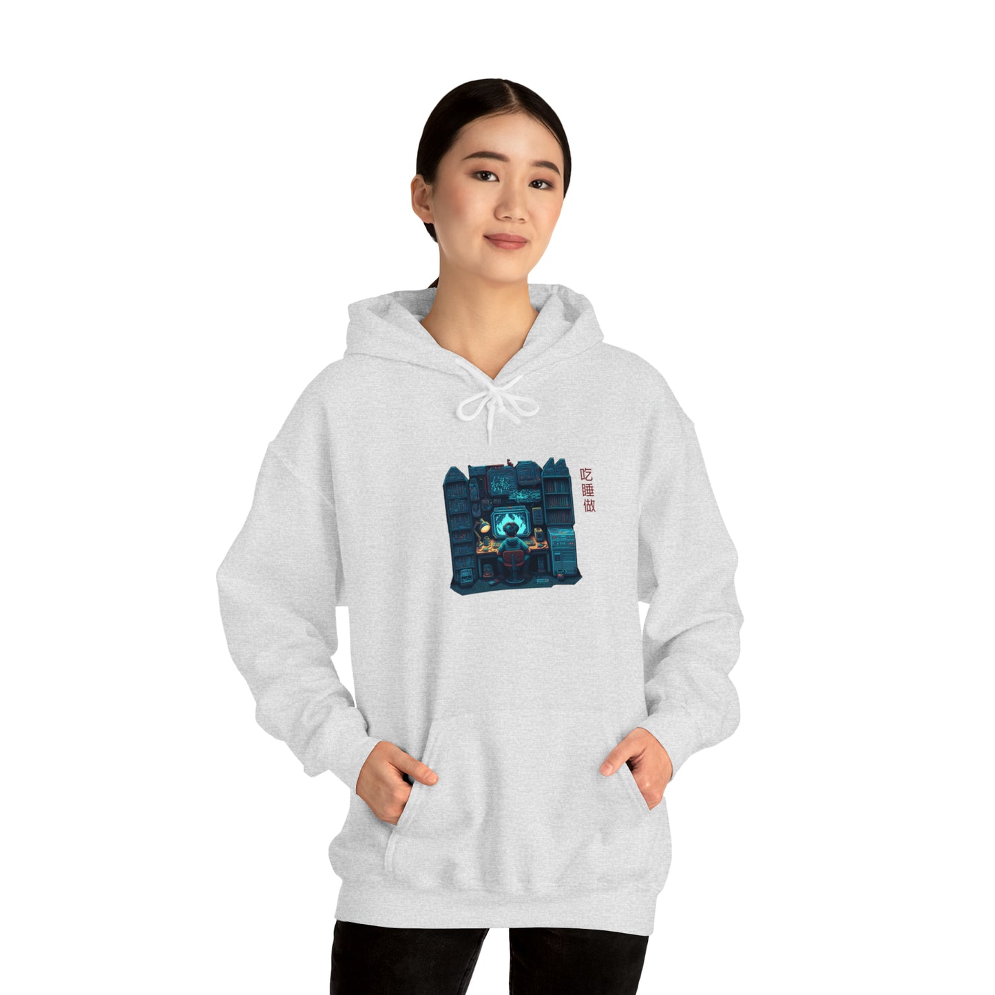 'Eat Sleep Do' - Global Grind Pullover Hoodie