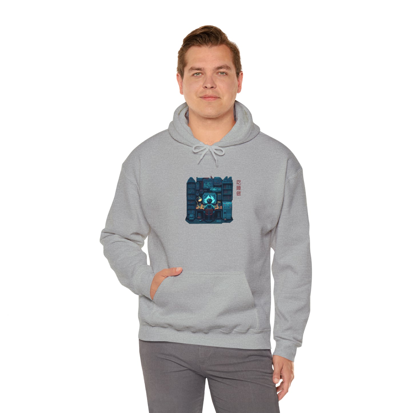 'Eat Sleep Do' - Global Grind Pullover Hoodie