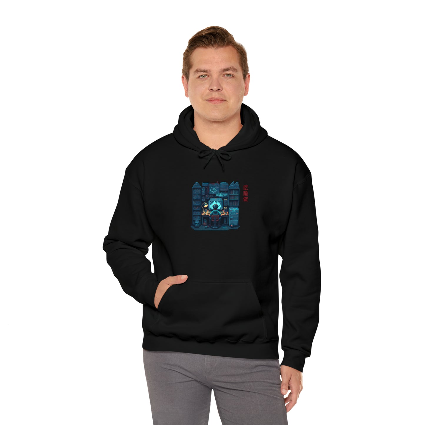 'Eat Sleep Do' - Global Grind Pullover Hoodie