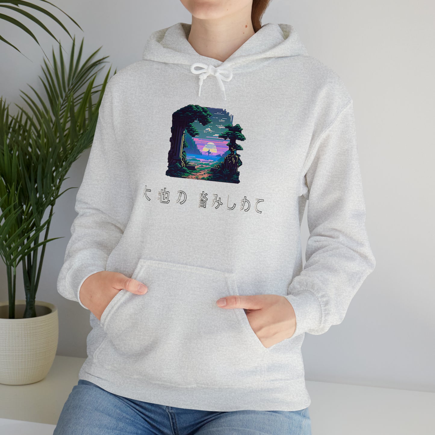 mori path - pullover hoodie