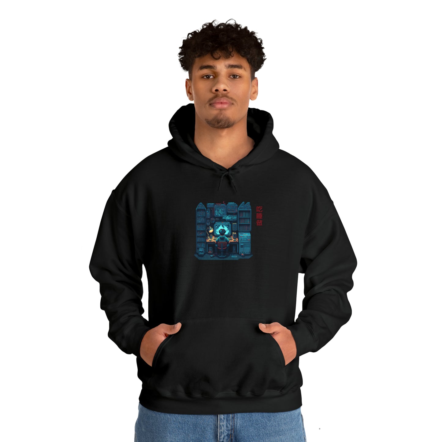 'Eat Sleep Do' - Global Grind Pullover Hoodie