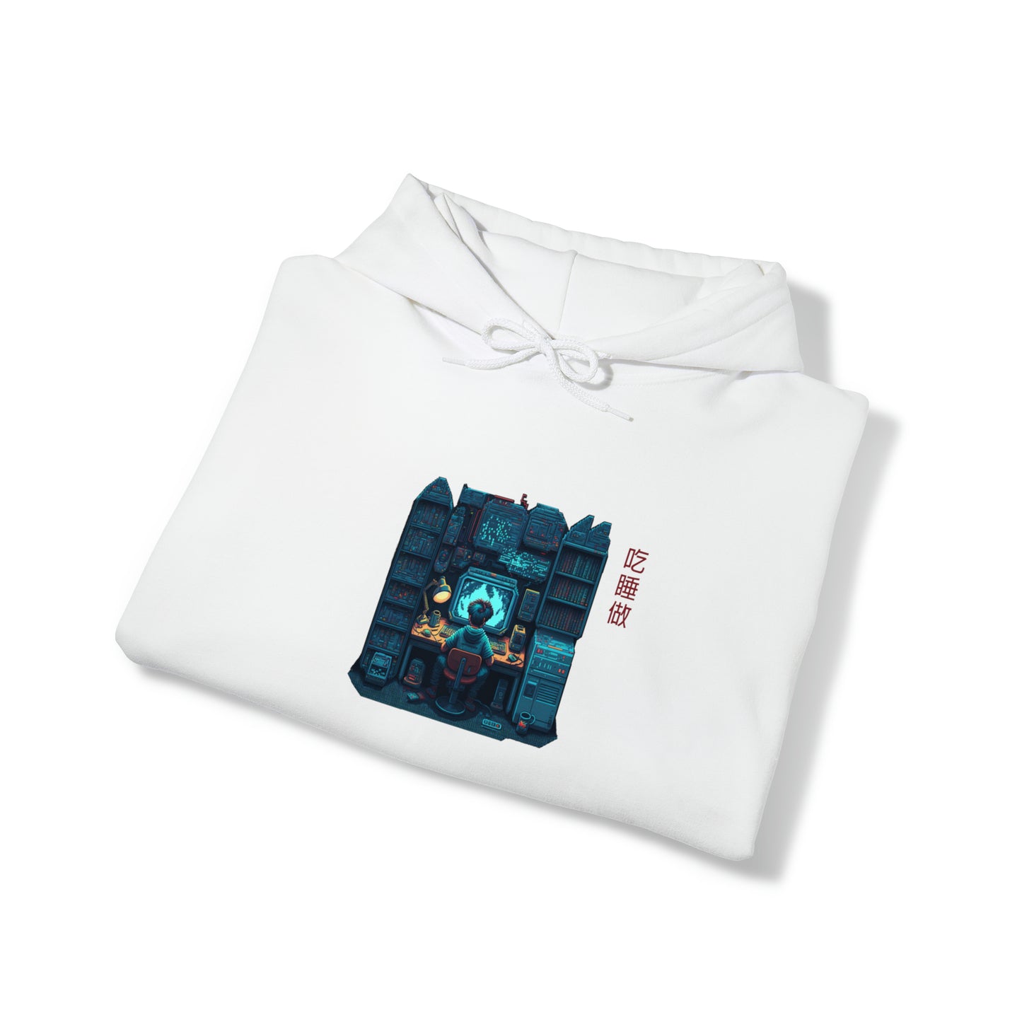 'Eat Sleep Do' - Global Grind Pullover Hoodie