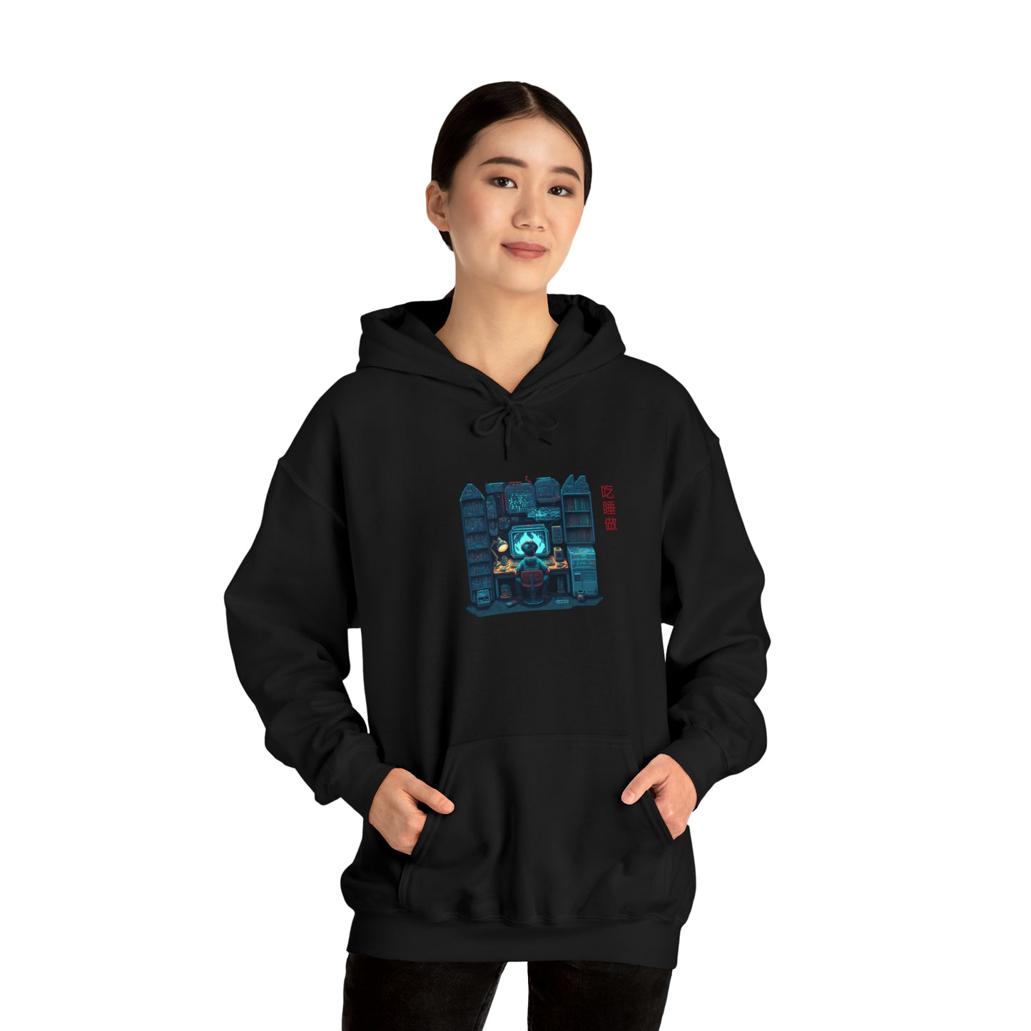 'Eat Sleep Do' - Global Grind Pullover Hoodie