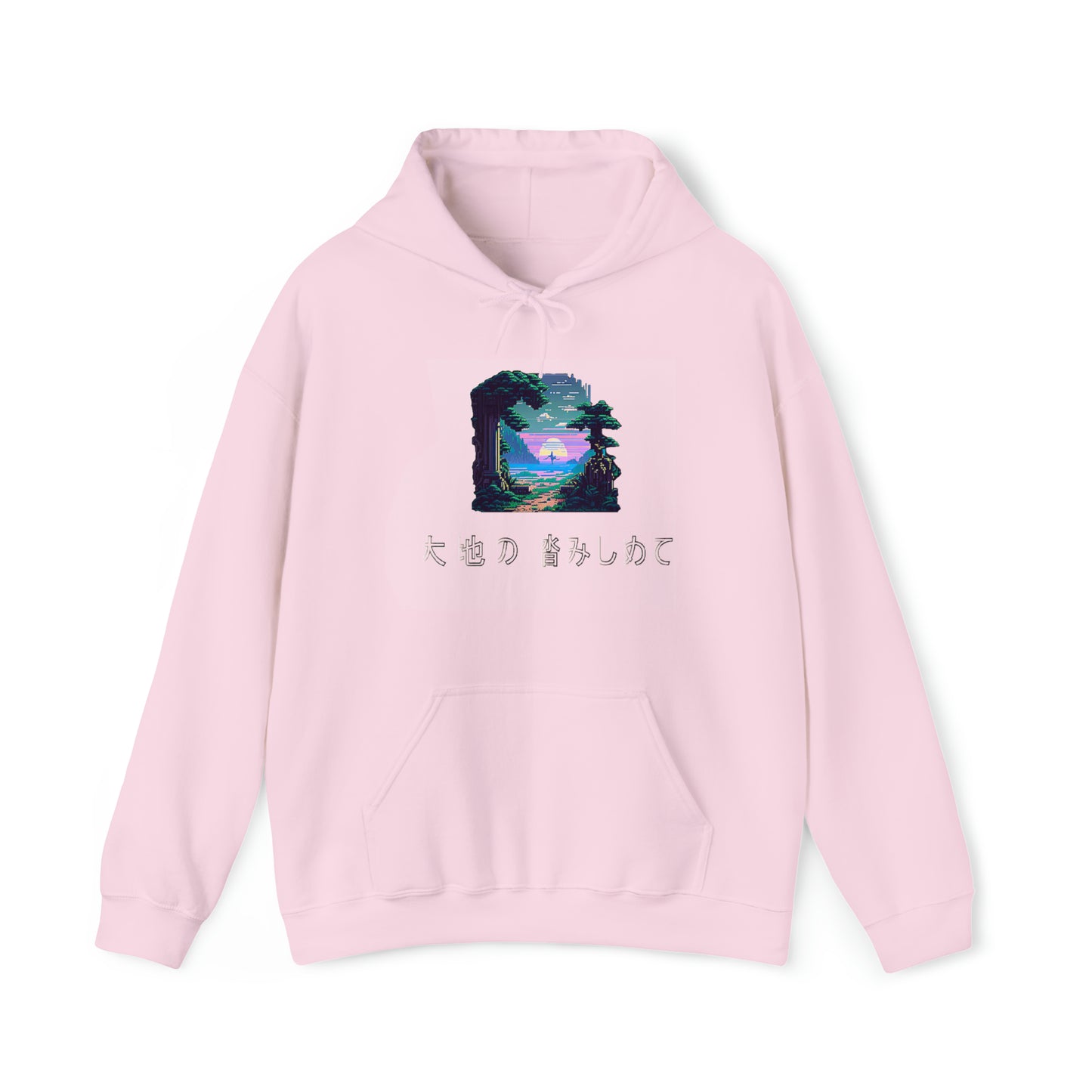 mori path - pullover hoodie
