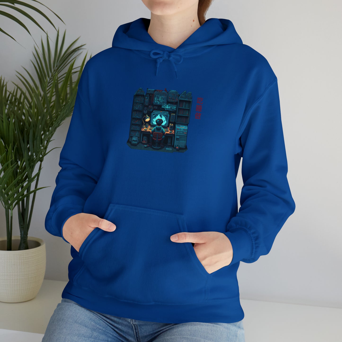 'Eat Sleep Do' - Global Grind Pullover Hoodie