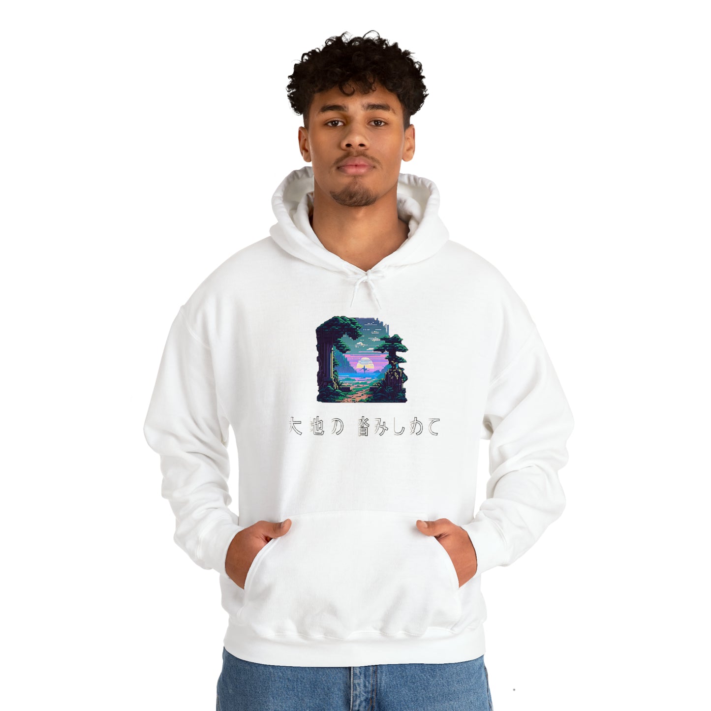 mori path - pullover hoodie
