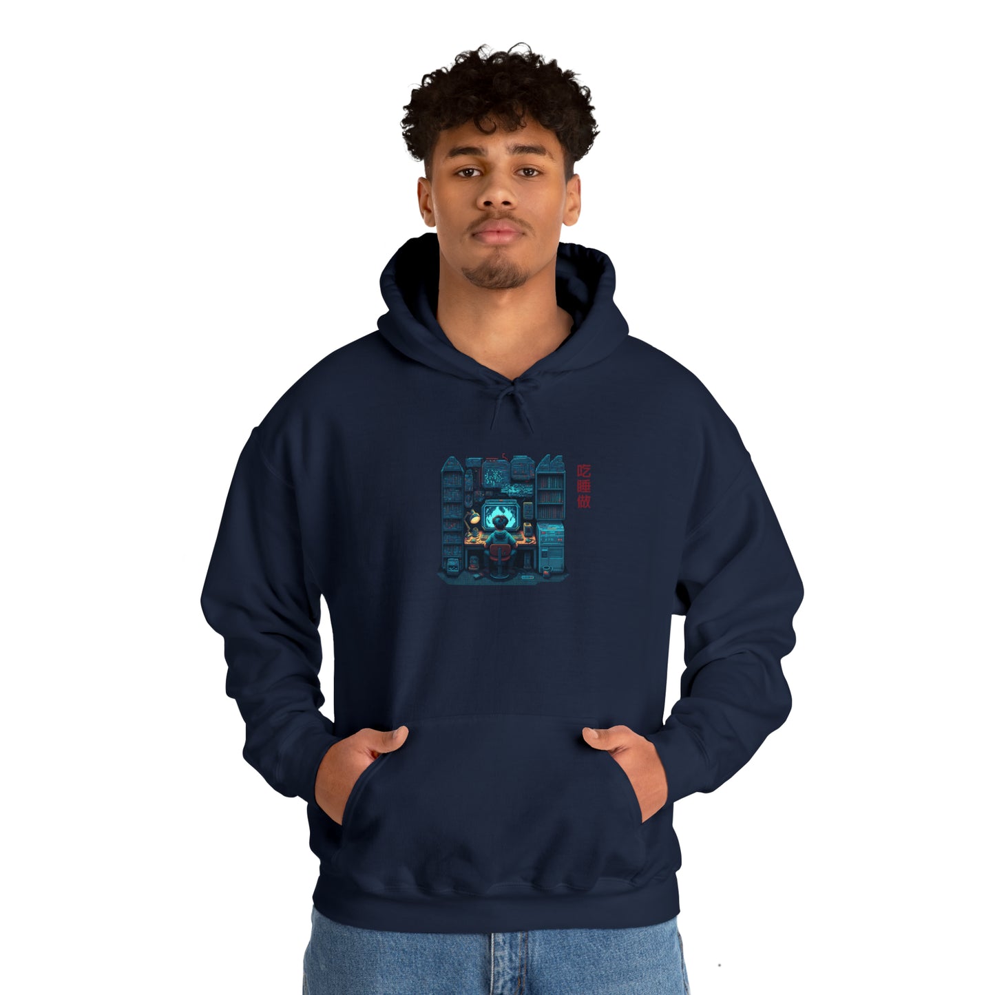 'Eat Sleep Do' - Global Grind Pullover Hoodie