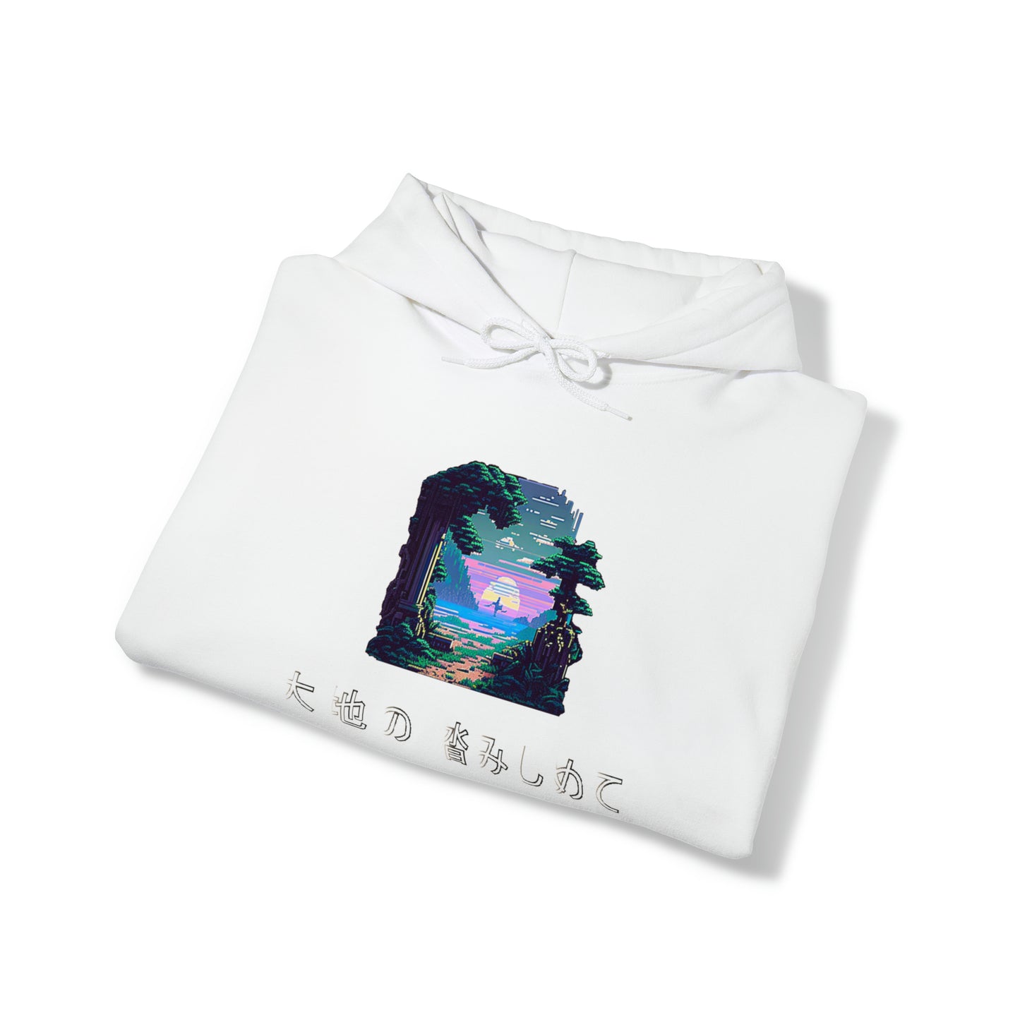 mori path - pullover hoodie