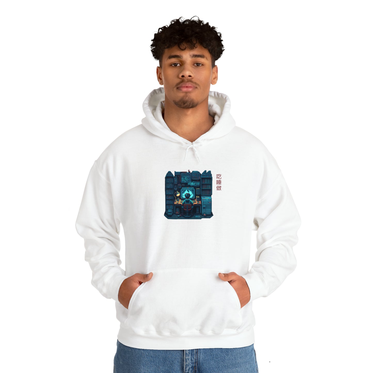 'Eat Sleep Do' - Global Grind Pullover Hoodie