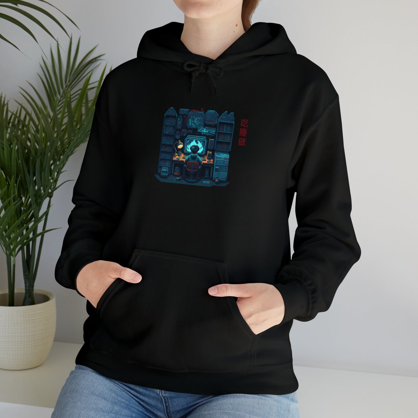 'Eat Sleep Do' - Global Grind Pullover Hoodie