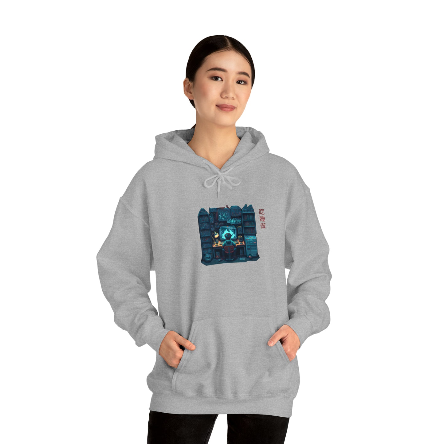 'Eat Sleep Do' - Global Grind Pullover Hoodie