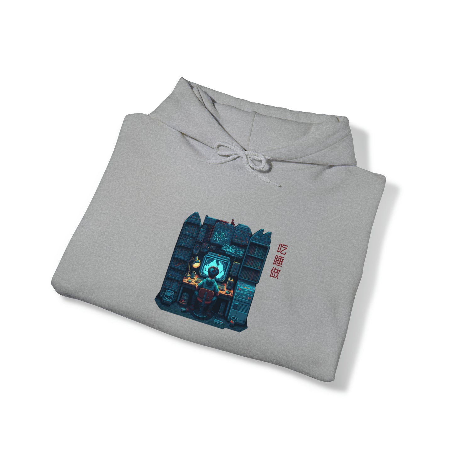 'Eat Sleep Do' - Global Grind Pullover Hoodie