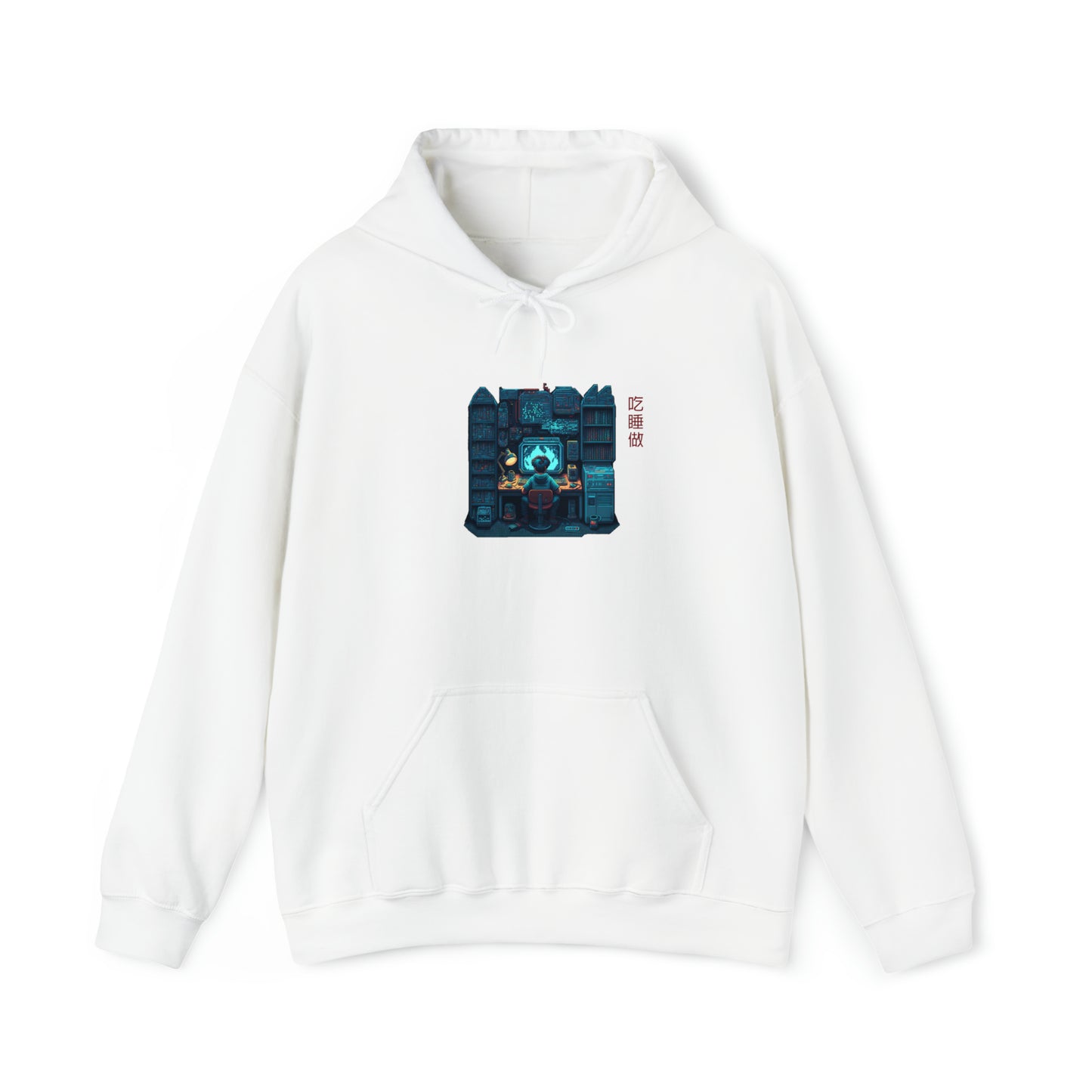 'Eat Sleep Do' - Global Grind Pullover Hoodie