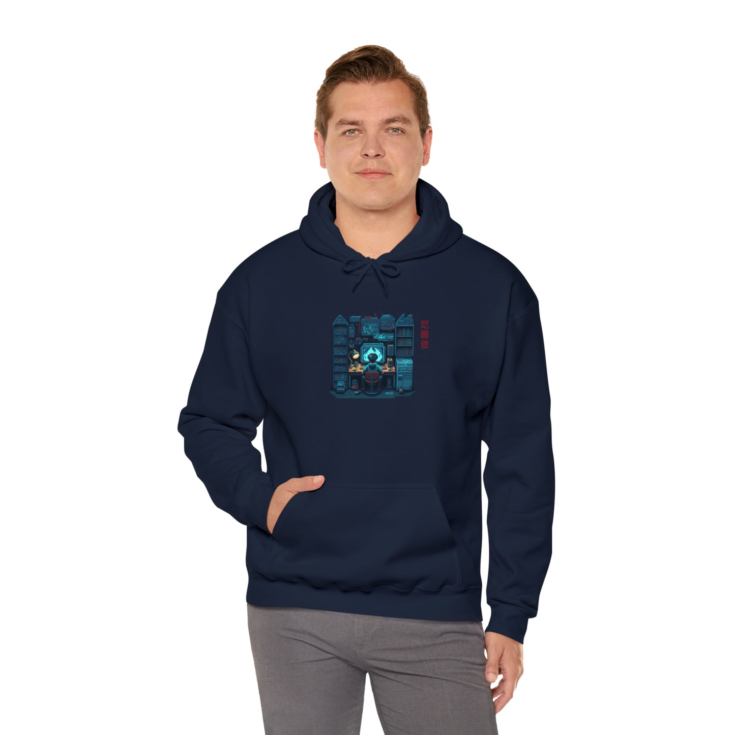 'Eat Sleep Do' - Global Grind Pullover Hoodie