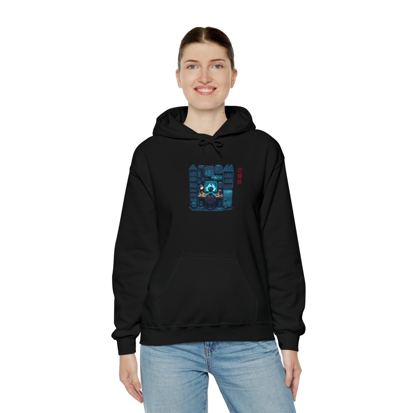 'Eat Sleep Do' - Global Grind Pullover Hoodie