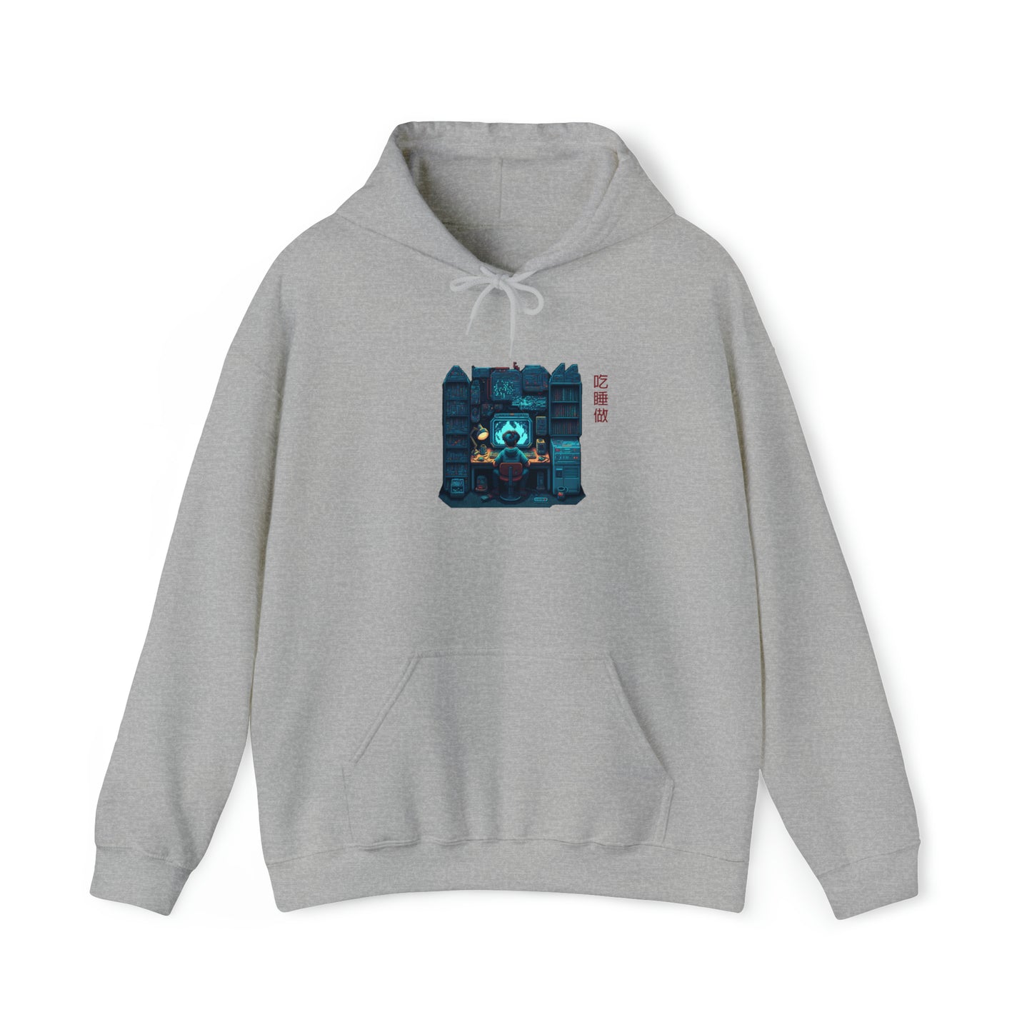 'Eat Sleep Do' - Global Grind Pullover Hoodie