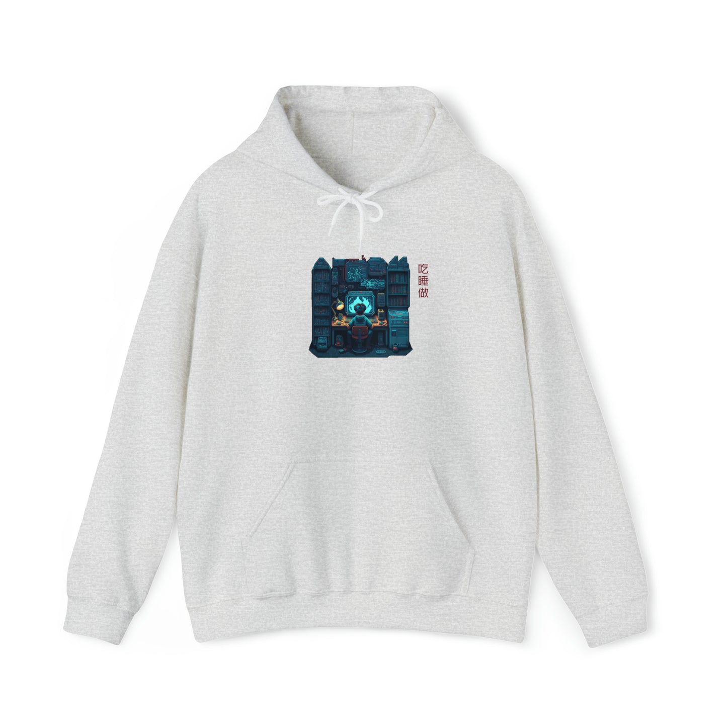 'Eat Sleep Do' - Global Grind Pullover Hoodie