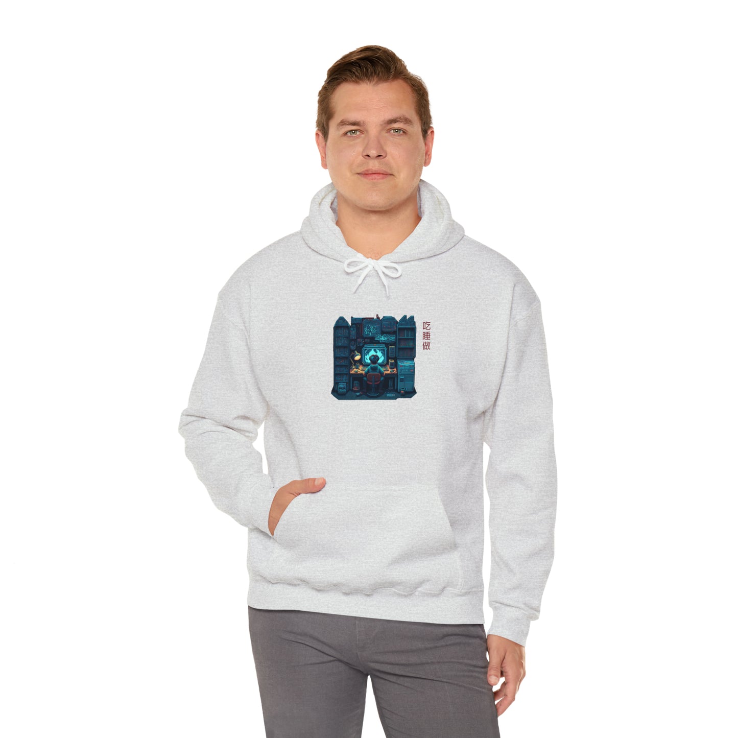 'Eat Sleep Do' - Global Grind Pullover Hoodie