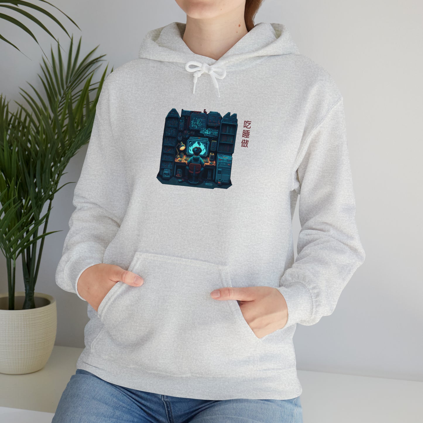 'Eat Sleep Do' - Global Grind Pullover Hoodie