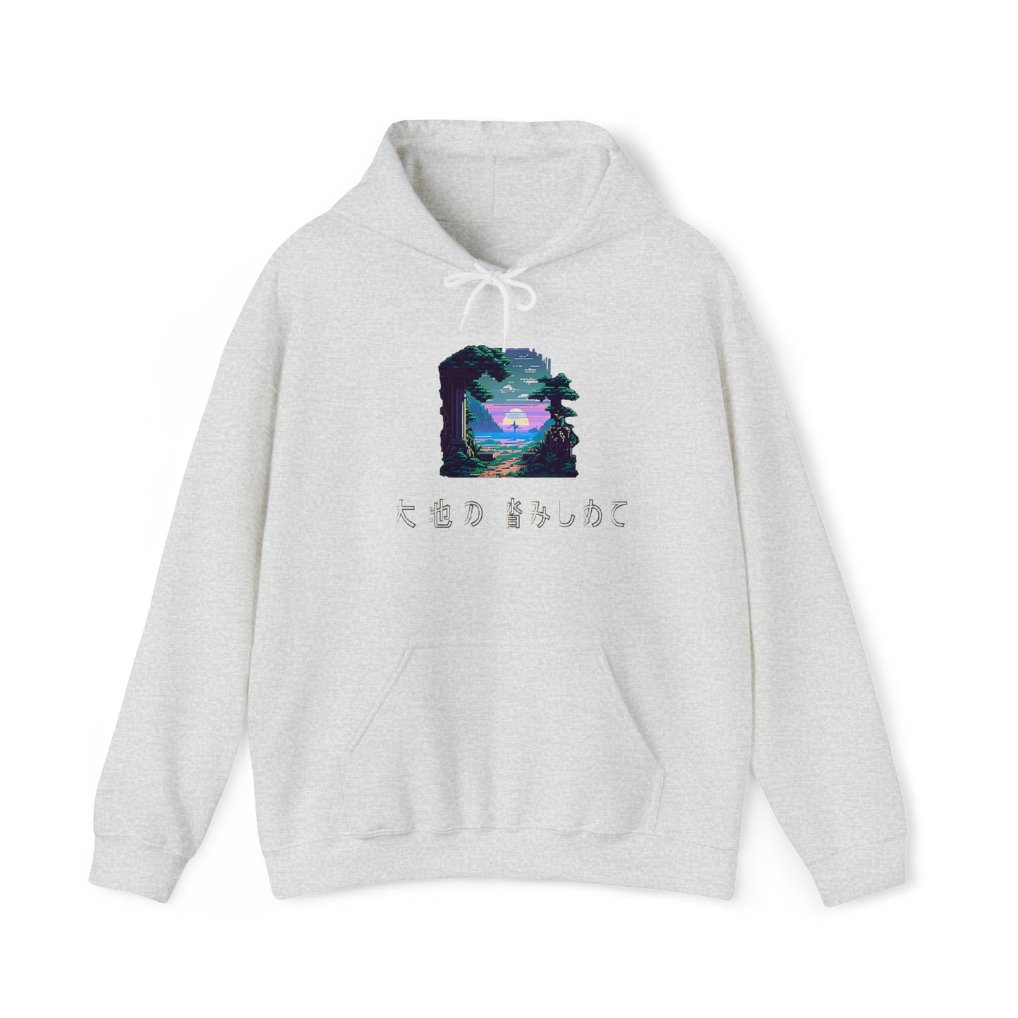 mori path - pullover hoodie