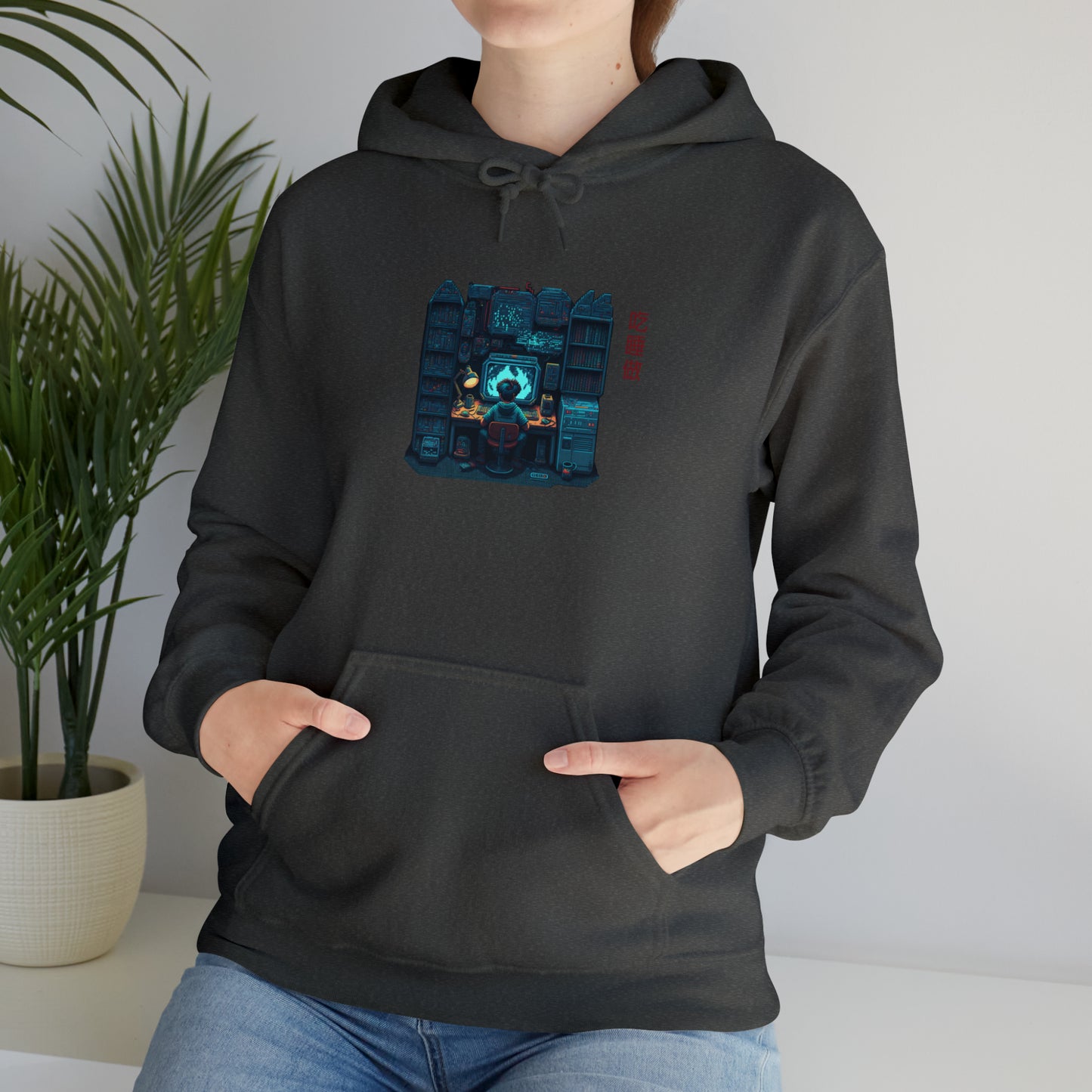 'Eat Sleep Do' - Global Grind Pullover Hoodie