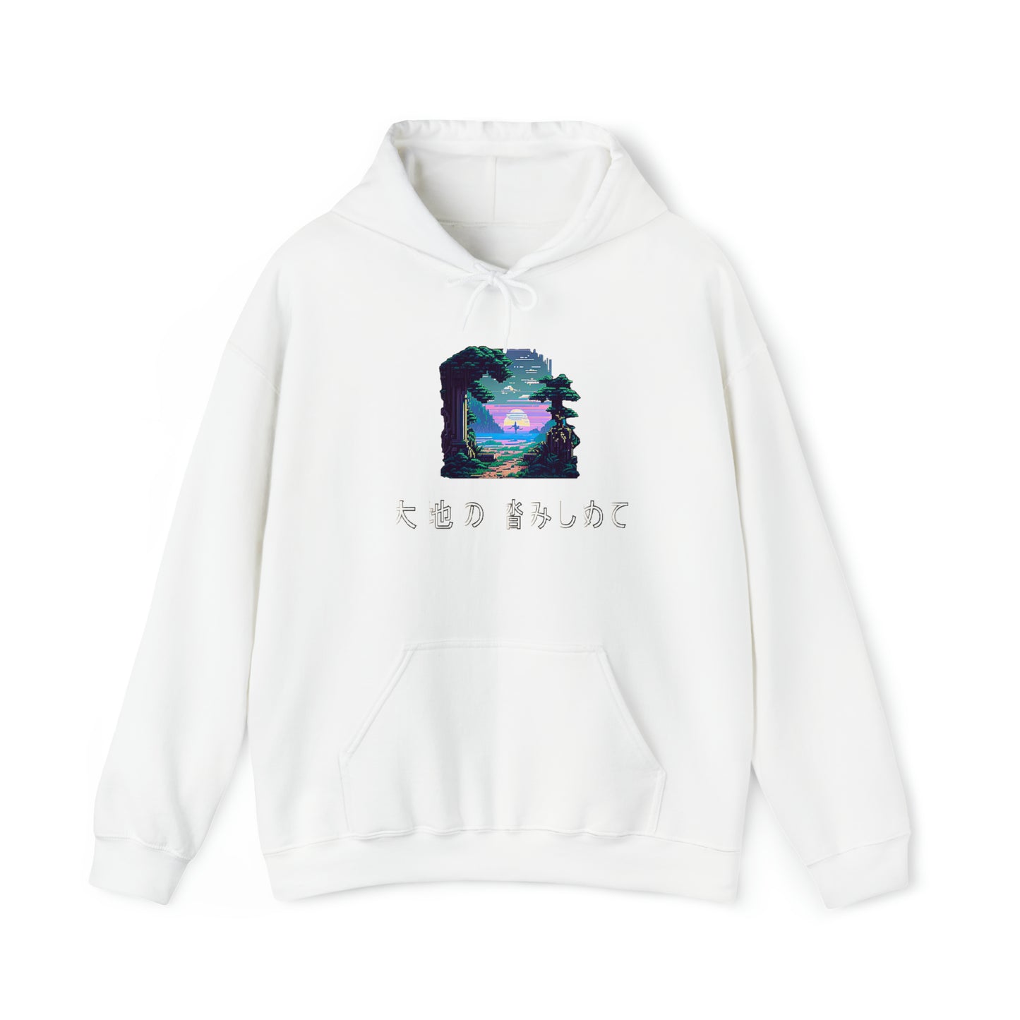 mori path - pullover hoodie