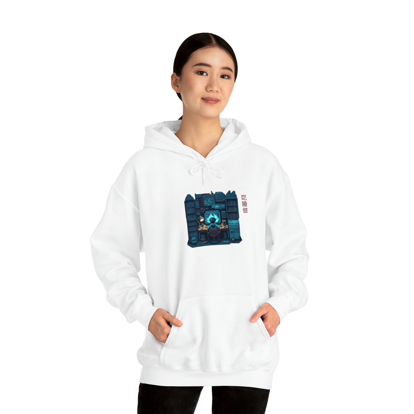 'Eat Sleep Do' - Global Grind Pullover Hoodie