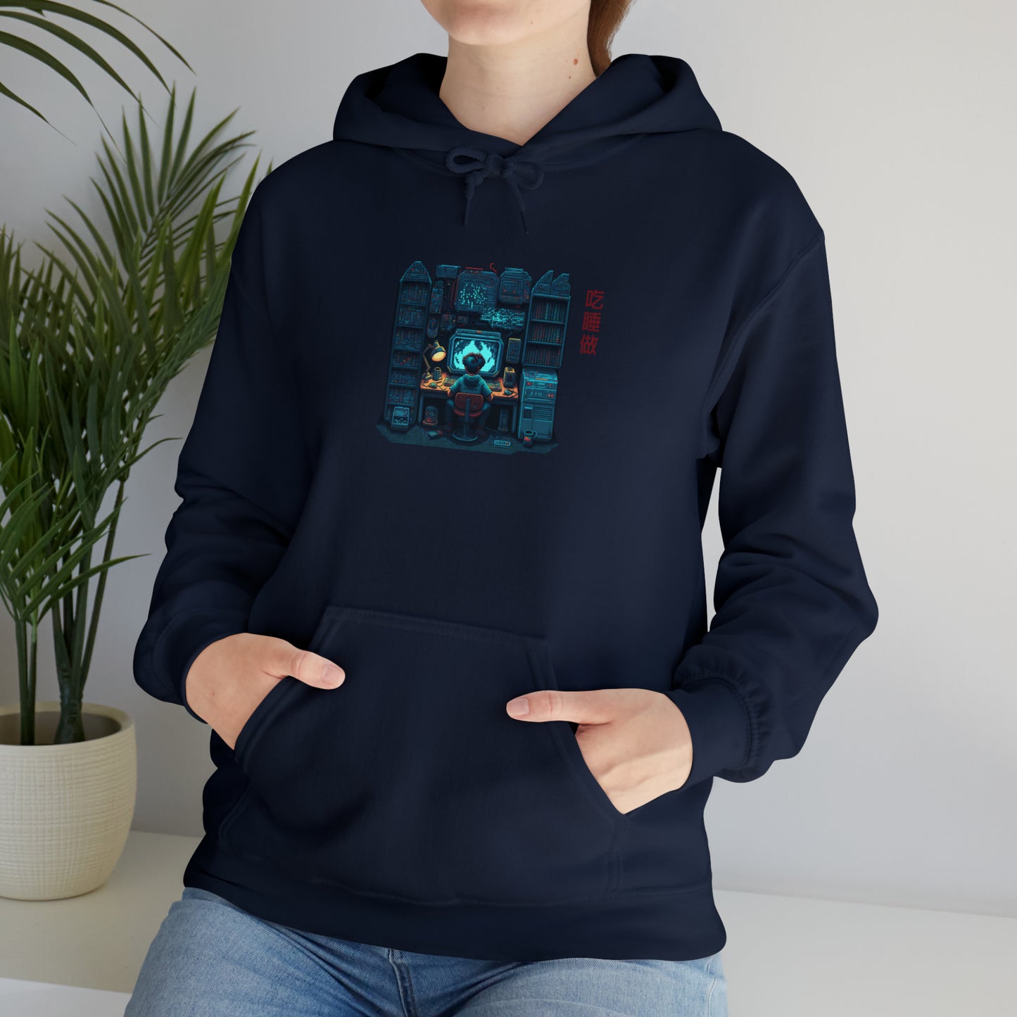 'Eat Sleep Do' - Global Grind Pullover Hoodie