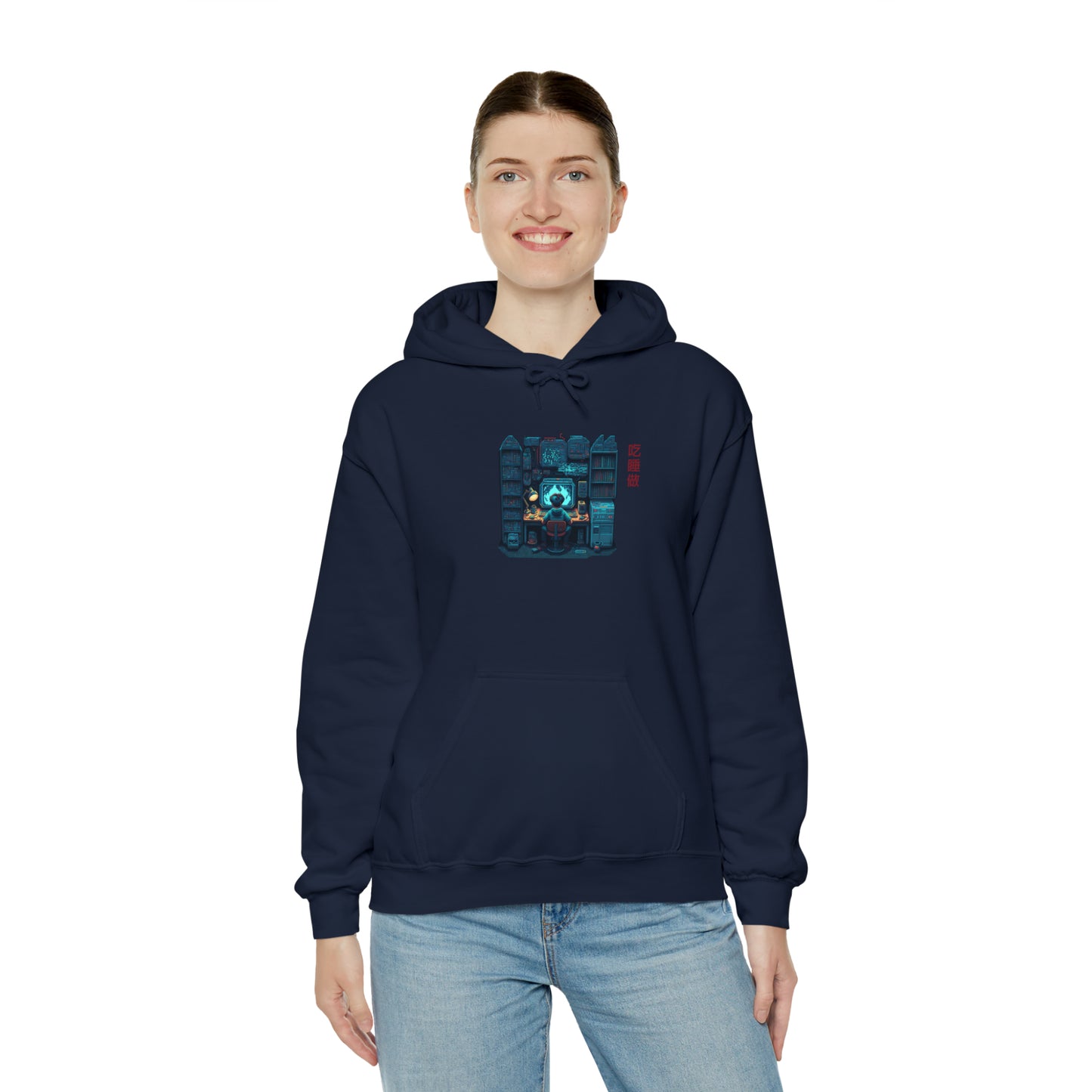 'Eat Sleep Do' - Global Grind Pullover Hoodie