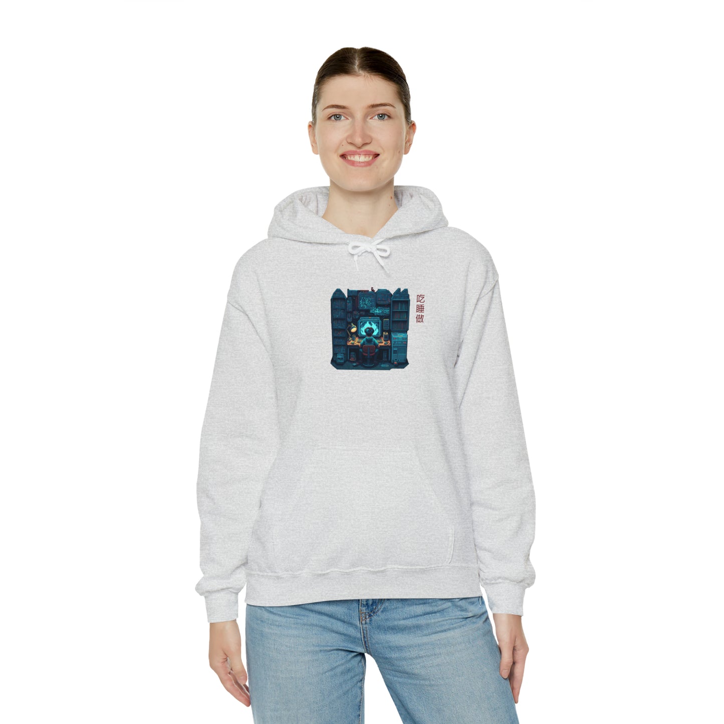 'Eat Sleep Do' - Global Grind Pullover Hoodie