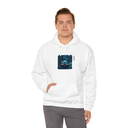 'Eat Sleep Do' - Global Grind Pullover Hoodie