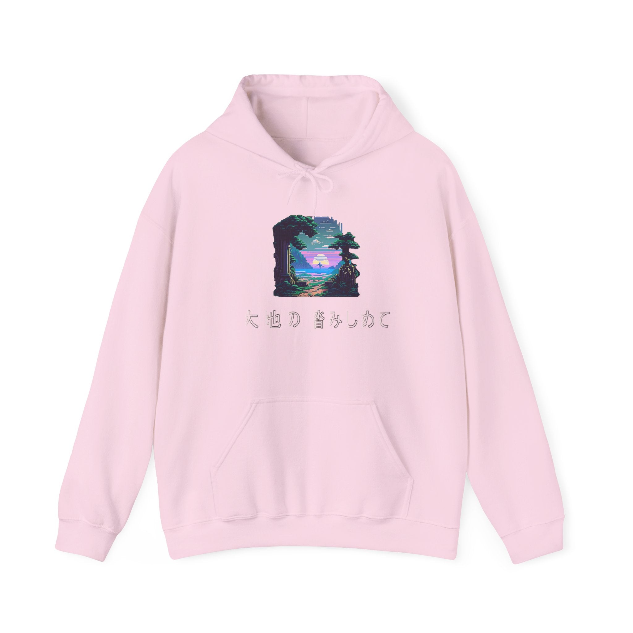 mori path pullover hoodie