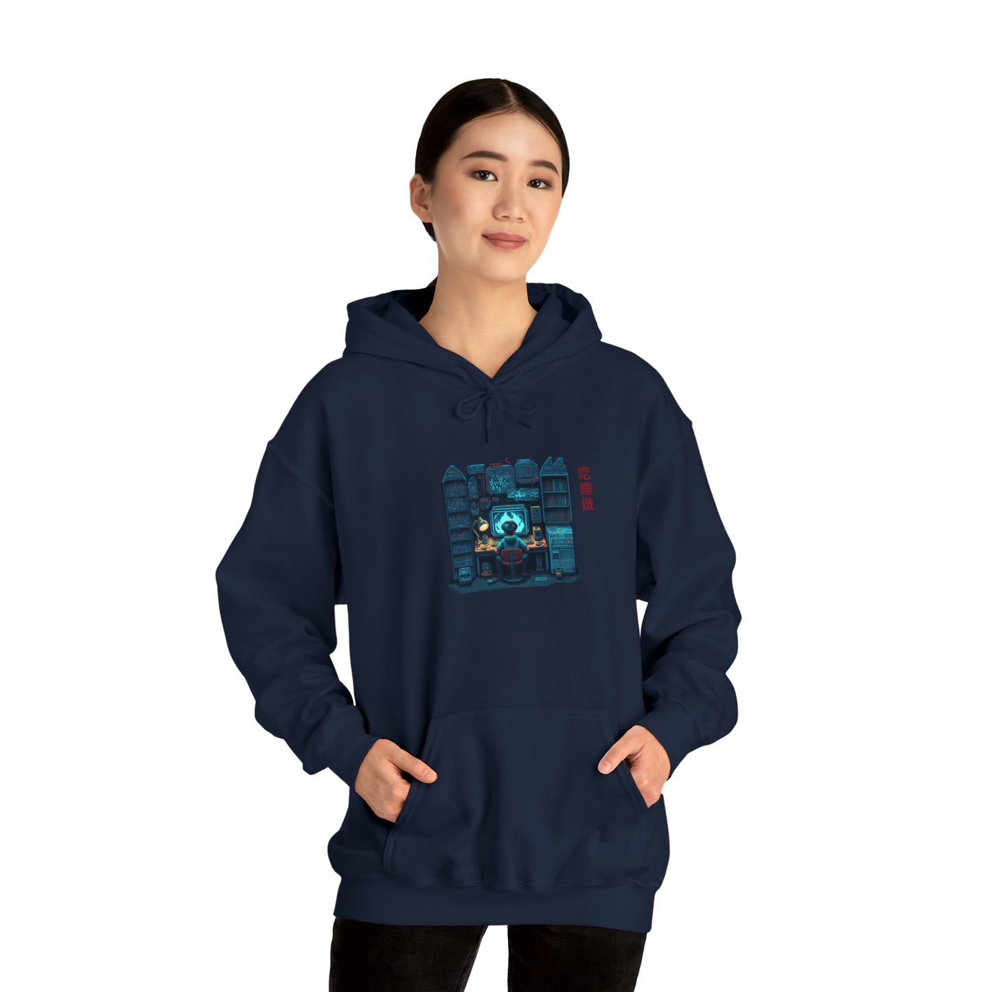 'Eat Sleep Do' - Global Grind Pullover Hoodie
