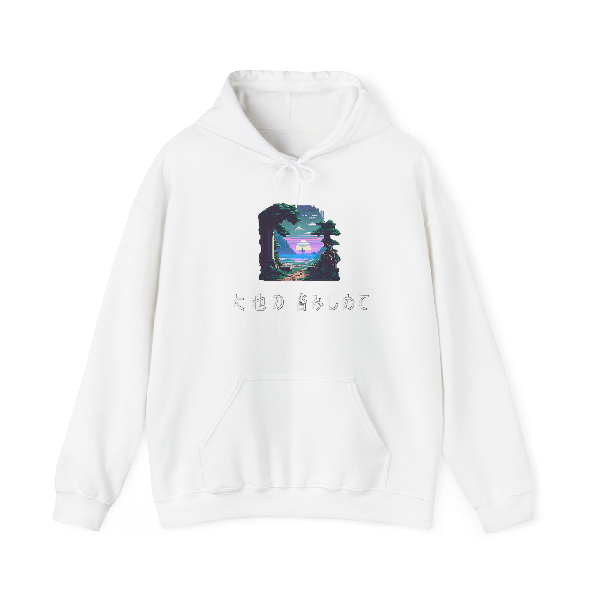 mori path pullover hoodie