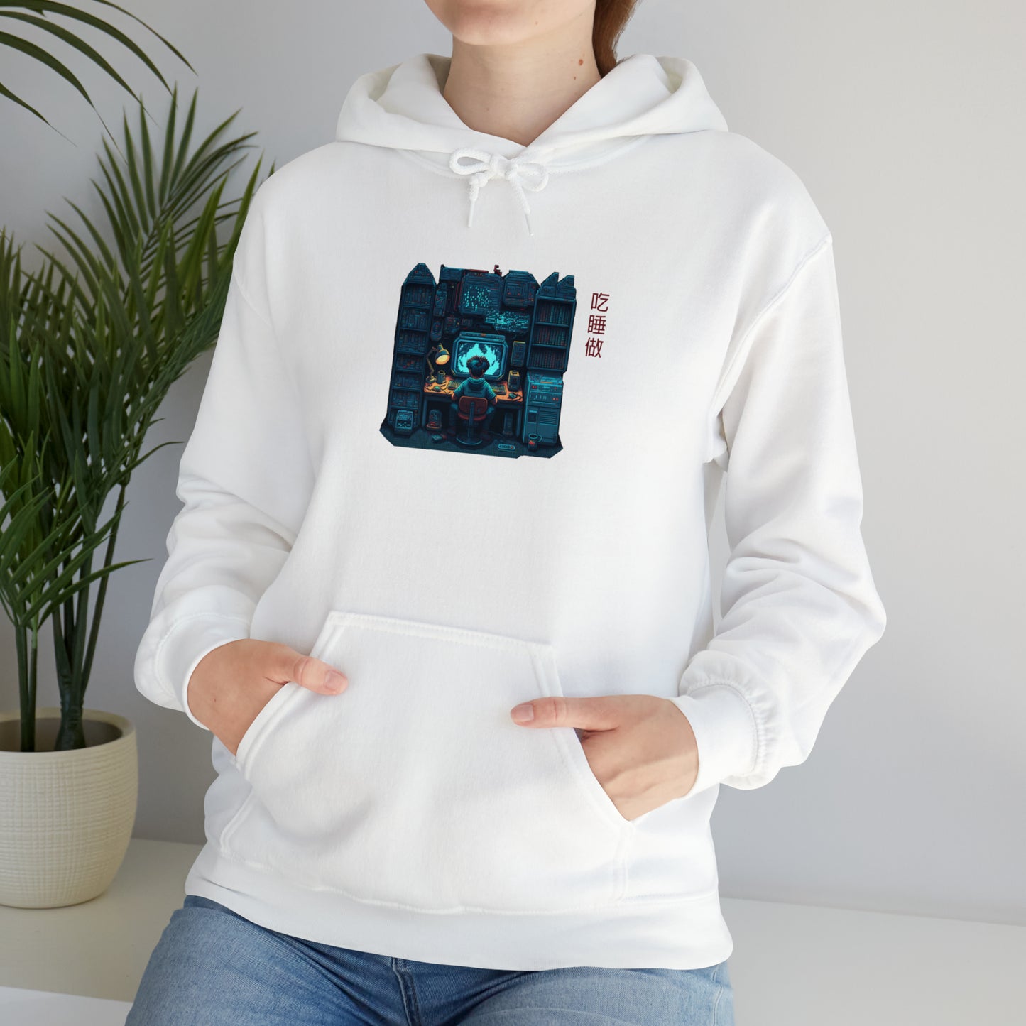 'Eat Sleep Do' - Global Grind Pullover Hoodie