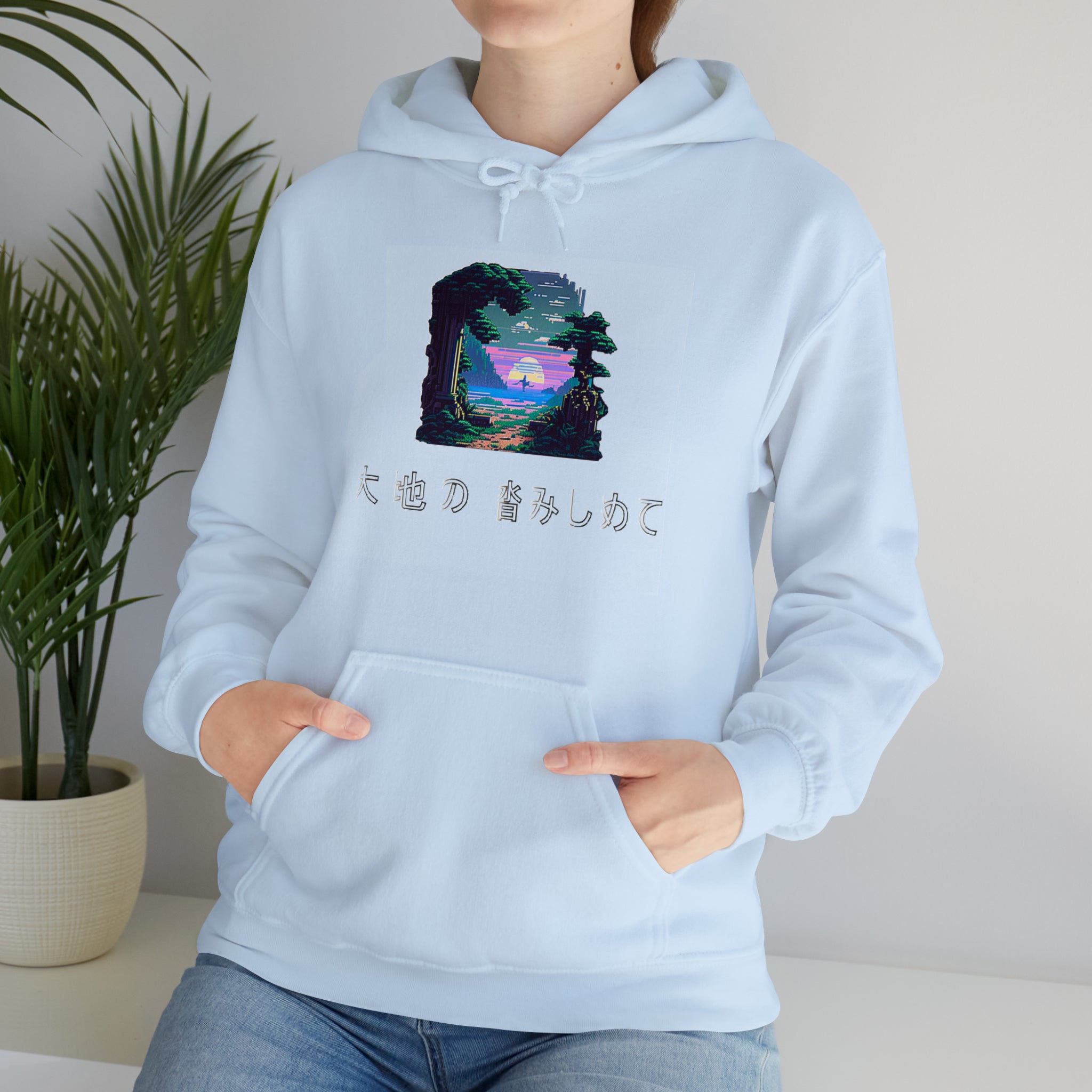 mori path pullover hoodie