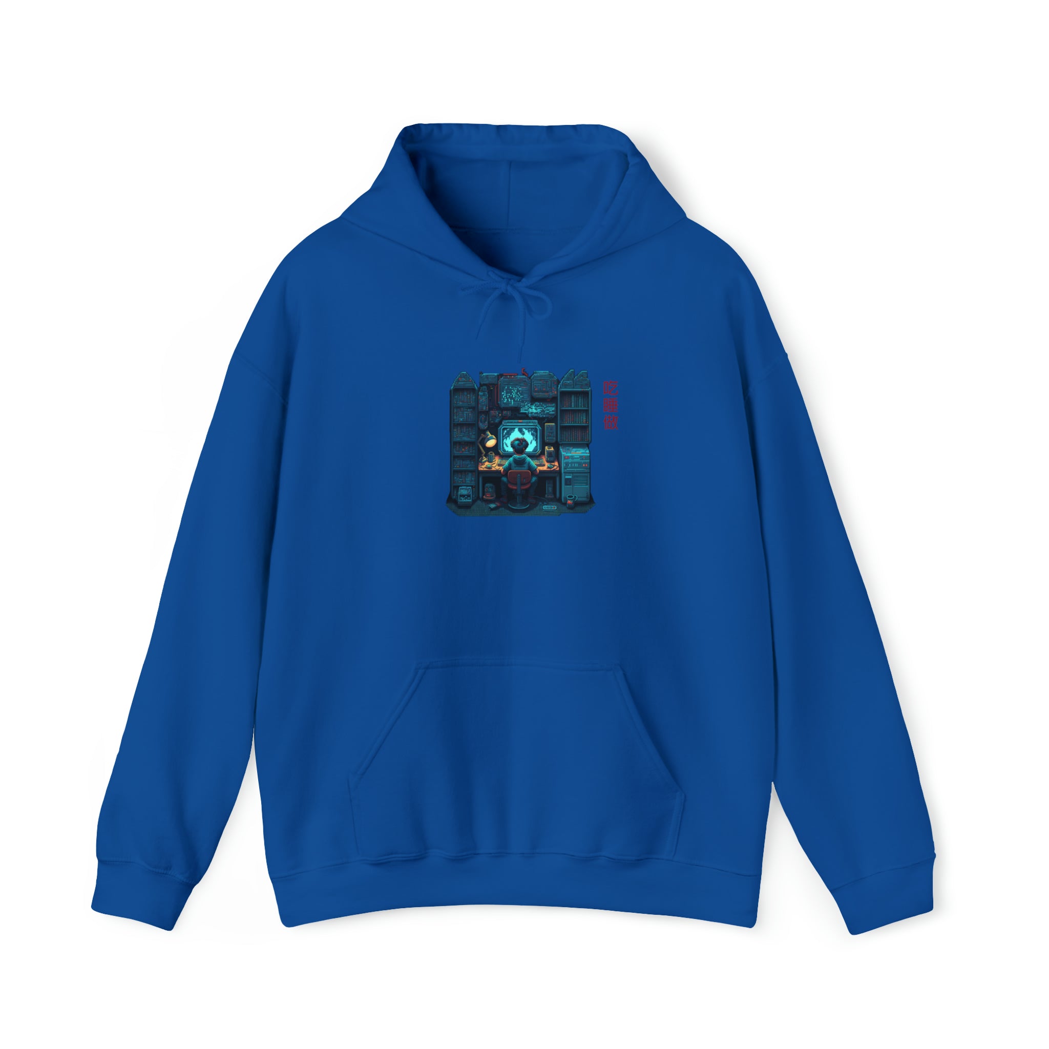 develop & comfort: pullover hoodie