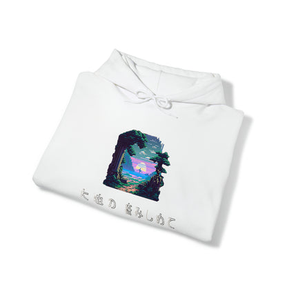 mori path - pullover hoodie