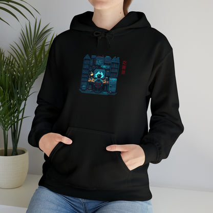 'Eat Sleep Do' - Global Grind Pullover Hoodie