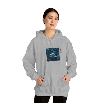 'Eat Sleep Do' - Global Grind Pullover Hoodie