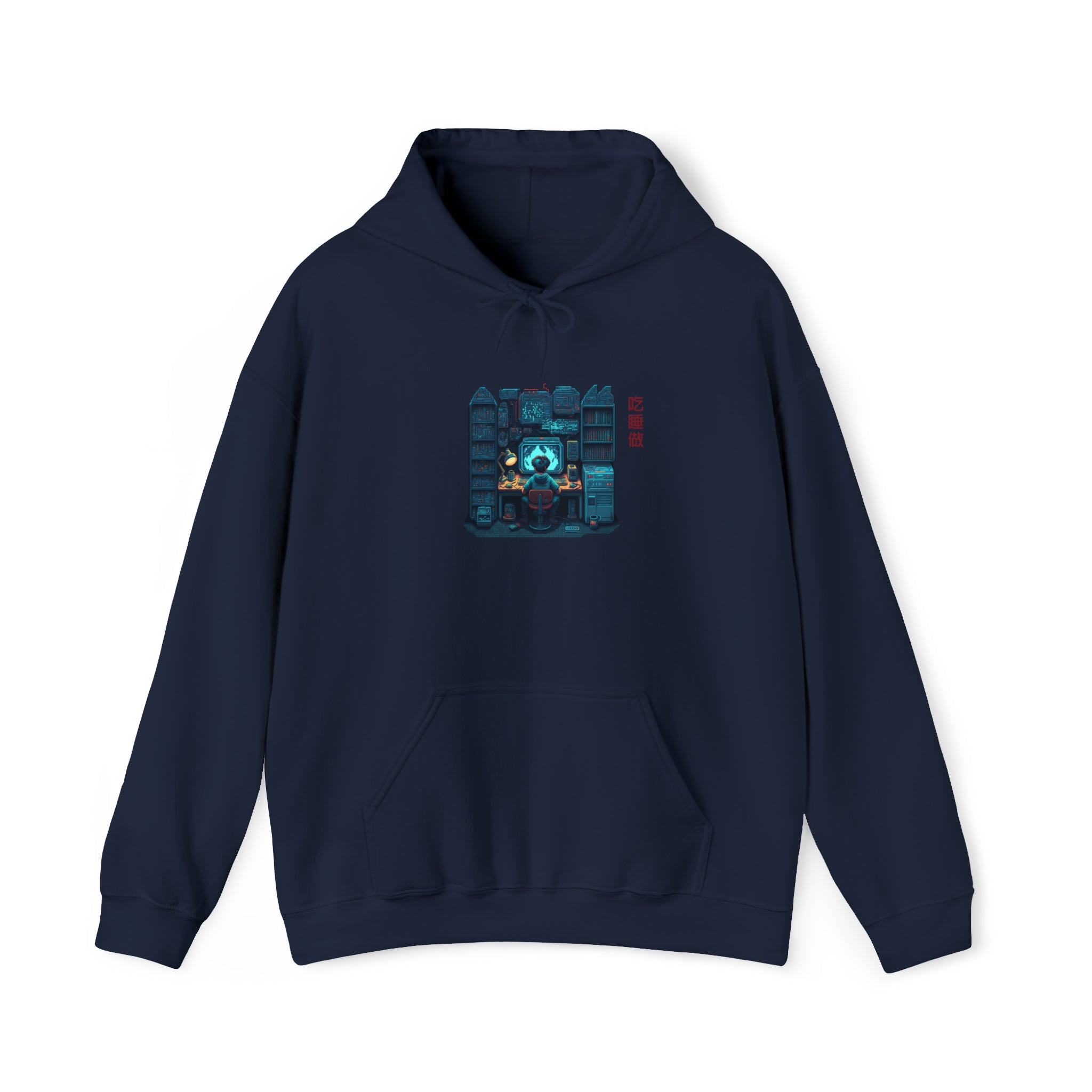 develop & comfort: pullover hoodie