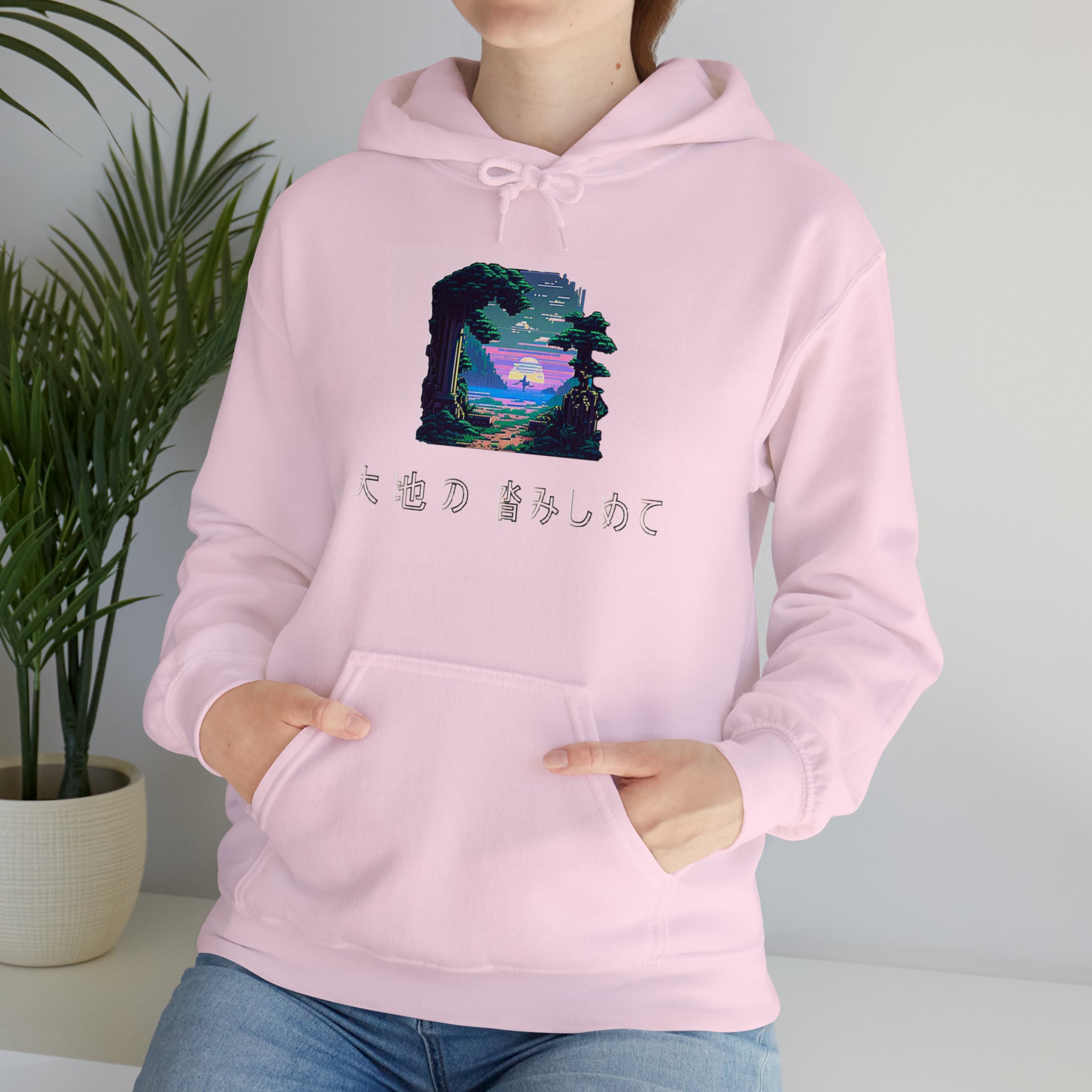 mori path pullover hoodie