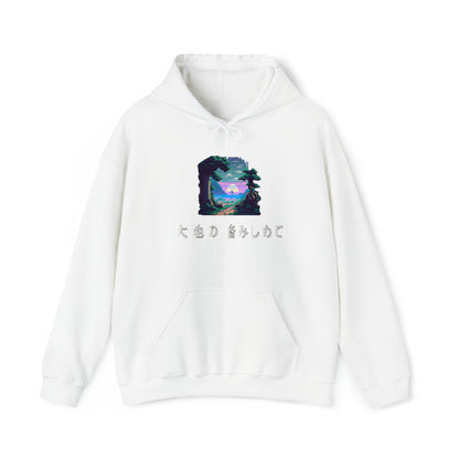 mori path - pullover hoodie