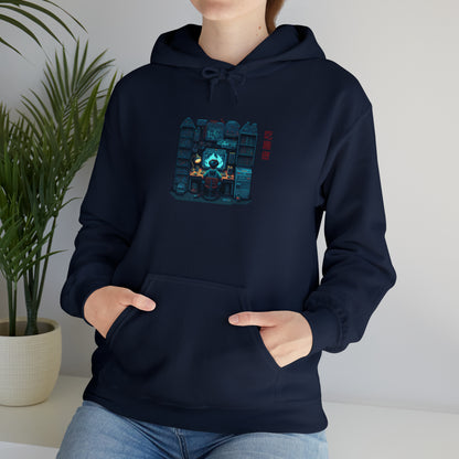 'Eat Sleep Do' - Global Grind Pullover Hoodie